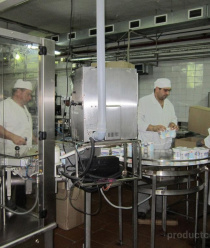 Тбилисский маслосырзавод