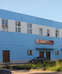 Новгородская кондитерская фабрика