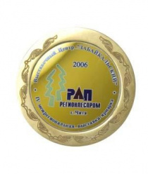 Фабрика мягкой мебели Ант