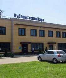 КубаньСтеклоТара