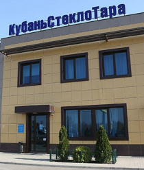 КубаньСтеклоТара