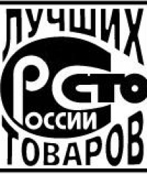 Кисловодский фарфоровый завод Феникс