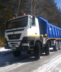 Завод тяжелых машин