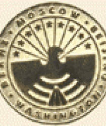 Кондитерско-макаронная фабрика