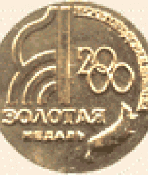 Кондитерско-макаронная фабрика