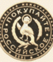 Кондитерско-макаронная фабрика