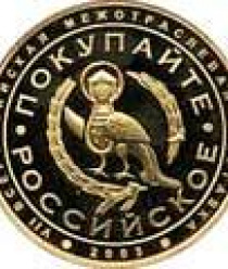 Промышленно-торговая компания Докофа