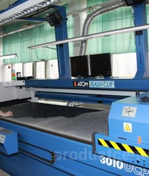 Промышленно-торговая компания Докофа