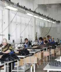 Промышленно-торговая компания Докофа