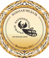 Торговый Дом Цэрера