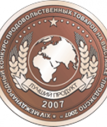 Торговый Дом Цэрера