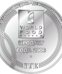 Торговый Дом Цэрера