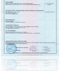 Шарм-Дизайн