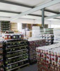 Красноуфимский завод диетпродуктов