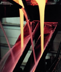 Салаватстекло