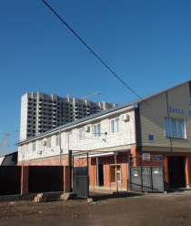 Энергосистемы