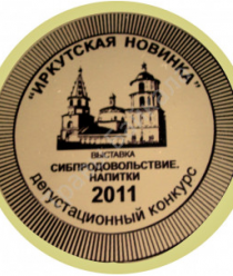 Травы Байкала