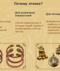 Мастерская Алешиных