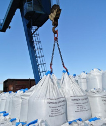 Карабашский абразивный завод (КАЗ)