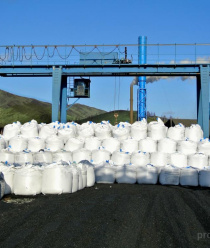 Карабашский абразивный завод (КАЗ)