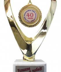 НПФ Люминофор