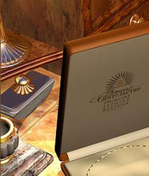 Уральская золотая фабрика