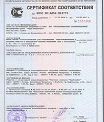 КамПолиБэг