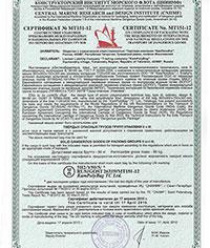 КамПолиБэг