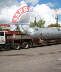 Дзержинский химический завод (Заря)