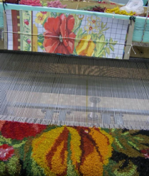 Сибирская ковровая фабрика