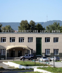 ОП Баранчинский электромеханический завод (БЭМЗ)