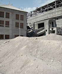 Стройиндустрия