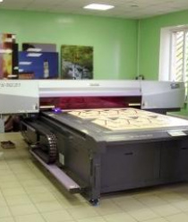 Интер-Мебель