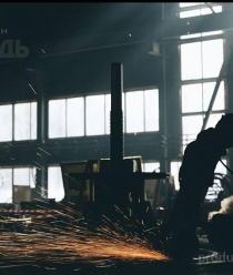 Концерн Медведь