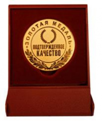 Полтавские Консервы