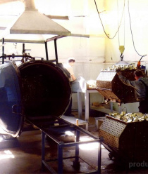 Рыбозавод Большекаменский