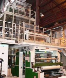 Десногорский Полимерный завод