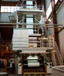 Десногорский Полимерный завод