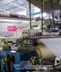 ПолиАэрПак