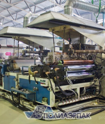 ПолиАэрПак