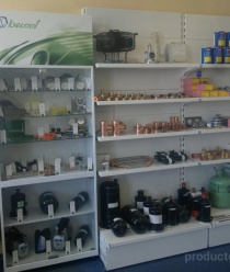 Сибирский Холод