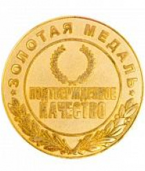 Славянский консервный комбинат (СКК)