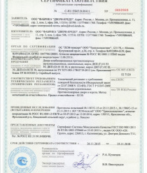 Двери-Кредо