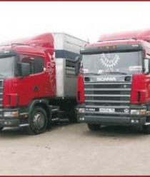 Чулковский Мясоперерабатывающий Комбинат