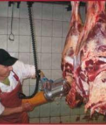 Чулковский Мясоперерабатывающий Комбинат