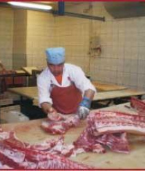 Чулковский Мясоперерабатывающий Комбинат