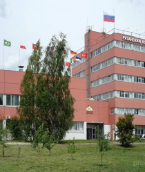 Рязанский кожевенный завод (Русская кожа)