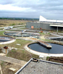 Рязанский кожевенный завод (Русская кожа)