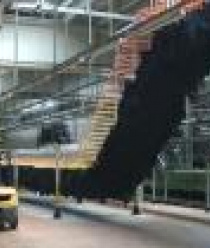 Рязанский кожевенный завод (Русская кожа)