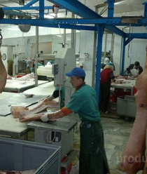 Кампродукт